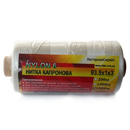 ARON 10 (Nylon 6) D 0.8 мм 1500м