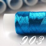 Металізовані вишивальні нитки Metanit Luts Textile