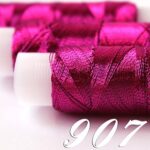 Металізовані вишивальні нитки Metanit Luts Textile